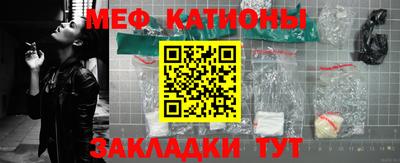 скорость mdpv Бугуруслан