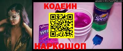 хмурый Будённовск