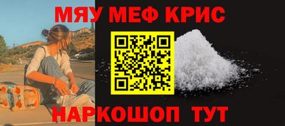 хмурый Будённовск