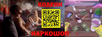 хмурый Будённовск