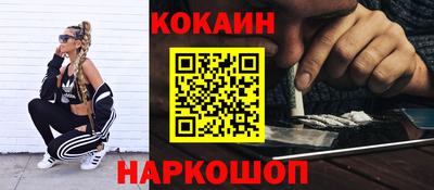 хмурый Будённовск