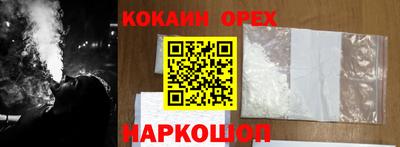 скорость mdpv Бугуруслан