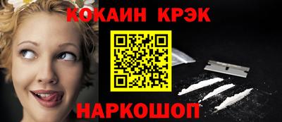 хмурый Будённовск