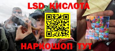 хмурый Будённовск