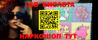 мефедрон мука Бузулук