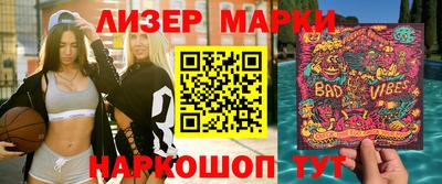 скорость mdpv Бугуруслан