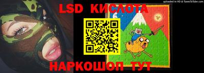 скорость mdpv Бугуруслан