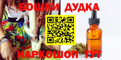 скорость mdpv Бугуруслан