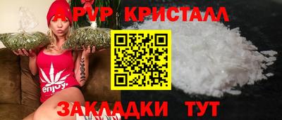 скорость mdpv Бугуруслан