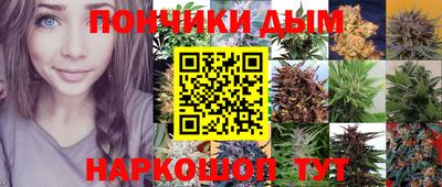 мефедрон мука Бузулук