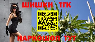 мефедрон мука Бузулук