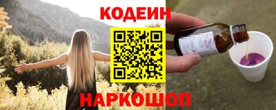 мефедрон мука Бузулук