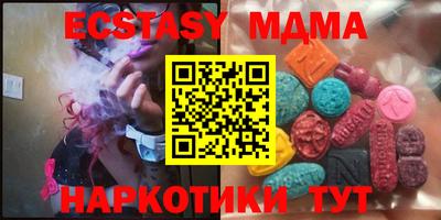 хмурый Будённовск