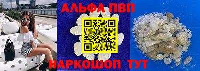 хмурый Будённовск