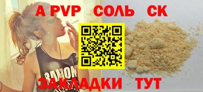 хмурый Будённовск