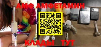 мефедрон мука Бузулук