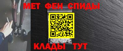 мефедрон мука Бузулук