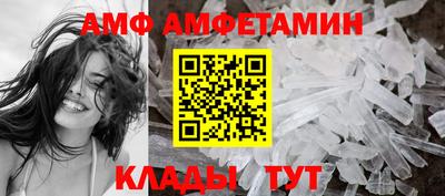 мефедрон мука Бузулук