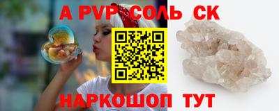скорость mdpv Бугуруслан