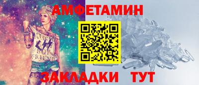 мефедрон мука Бузулук