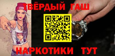 мефедрон мука Бузулук