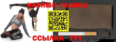 хмурый Будённовск