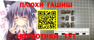 скорость mdpv Бугуруслан