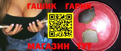 хмурый Будённовск