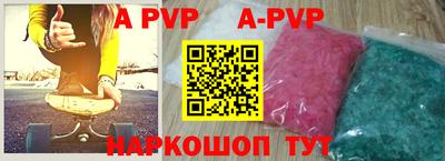 хмурый Будённовск