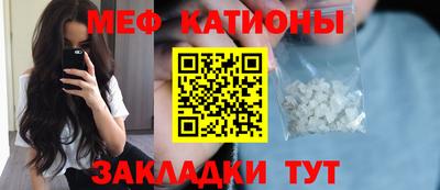 скорость mdpv Бугуруслан